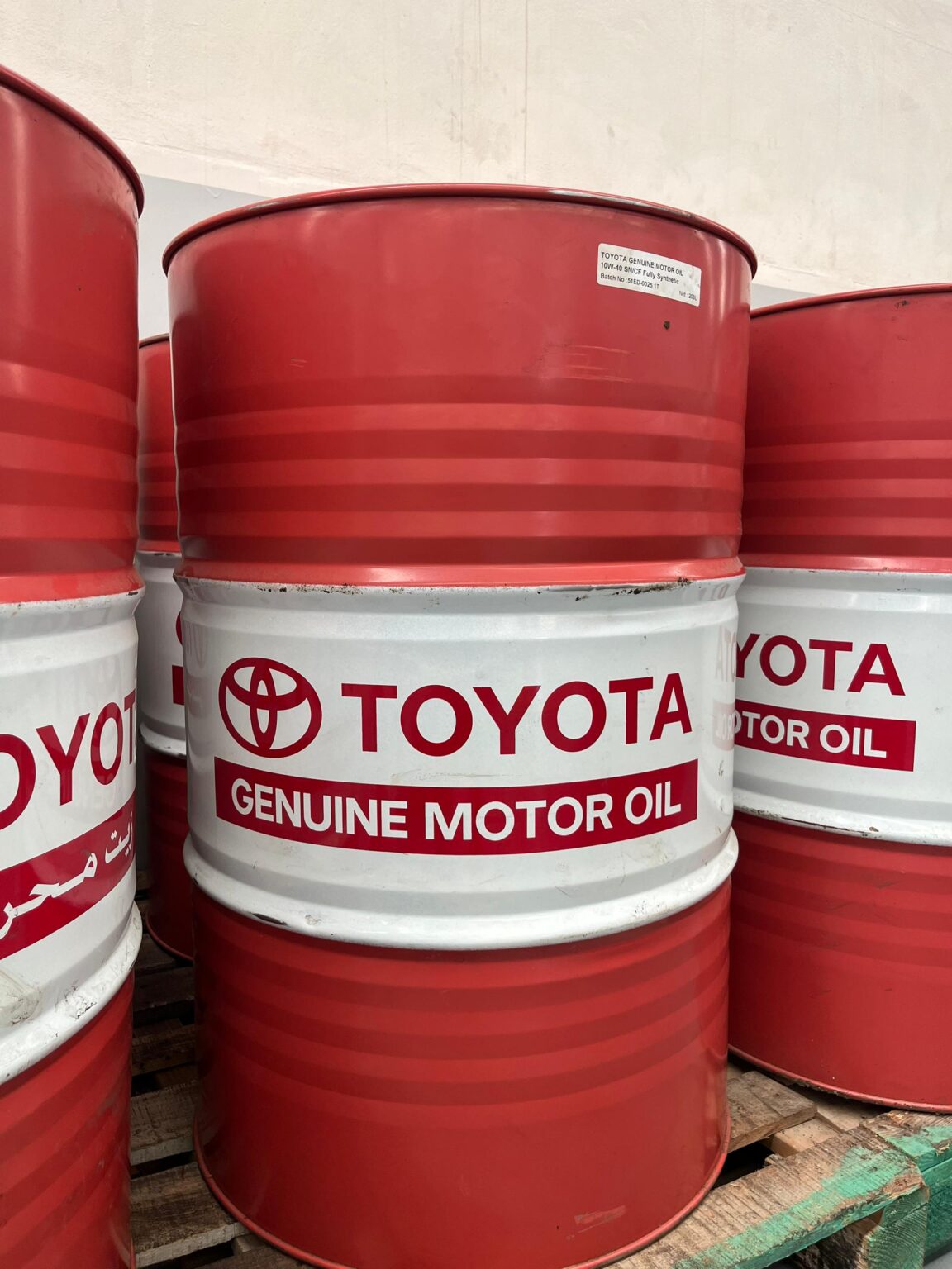 10W-40 SN/CF M. Oil – 208L Drum – Toyota by cfao