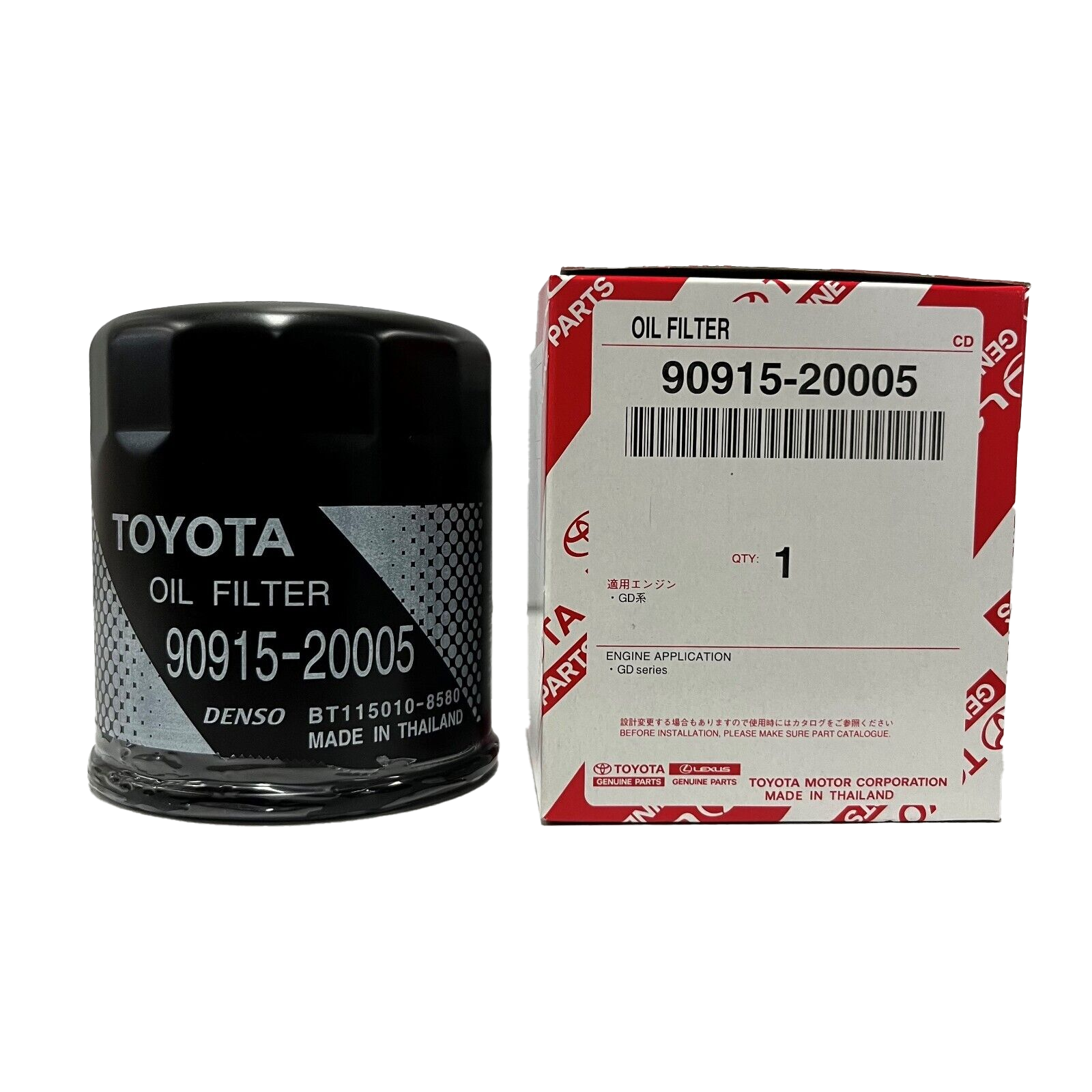 Oil Filter