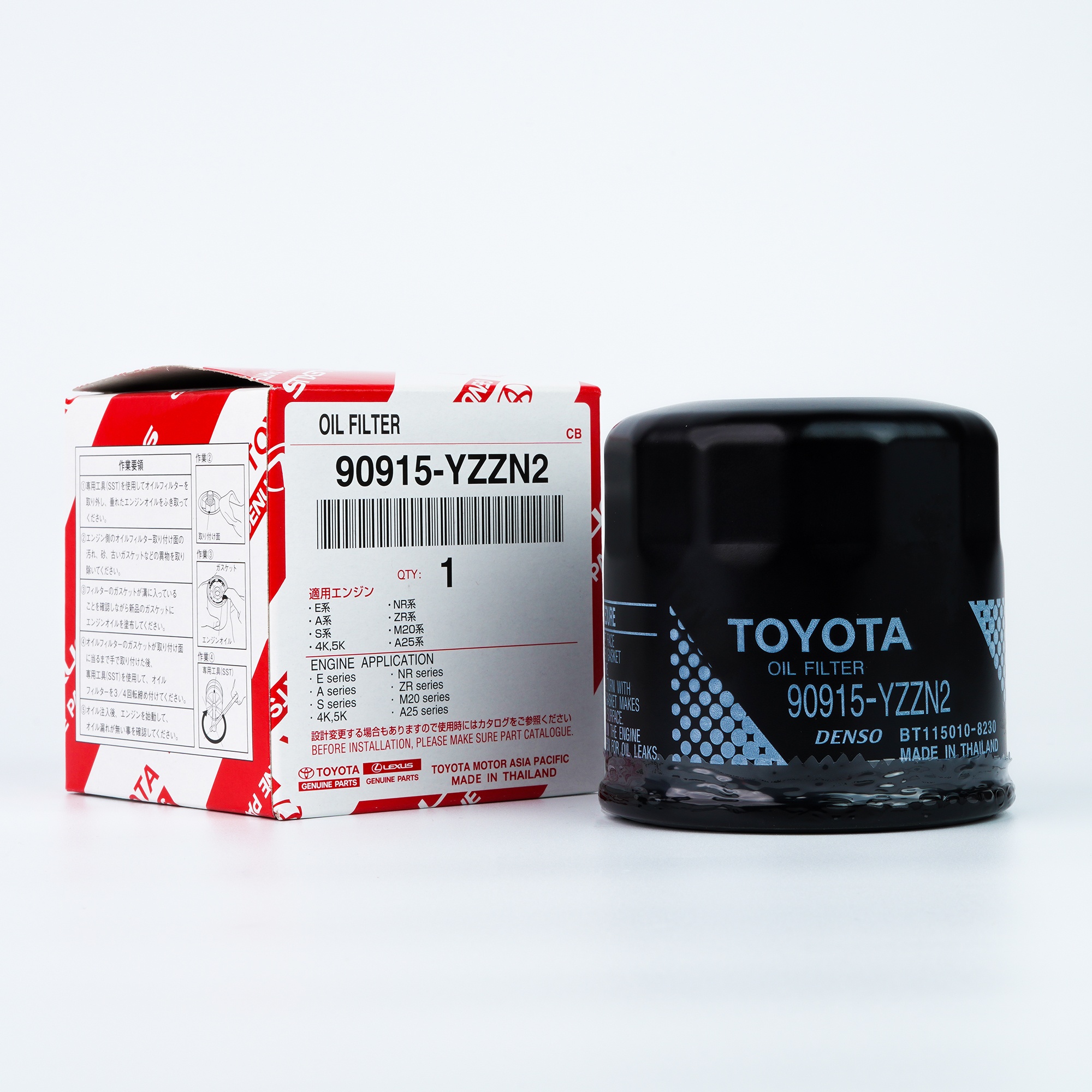 Oil Filter / 90915YZZM3